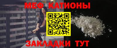ГАЛЛЮЦИНОГЕННЫЕ ГРИБЫ Кулебаки