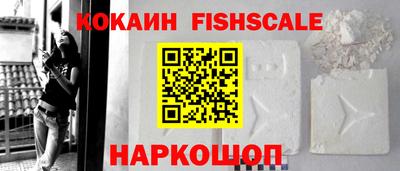 ГАЛЛЮЦИНОГЕННЫЕ ГРИБЫ Кулебаки