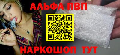 ГАЛЛЮЦИНОГЕННЫЕ ГРИБЫ Кулебаки