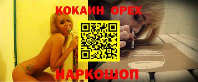 ГАЛЛЮЦИНОГЕННЫЕ ГРИБЫ Кулебаки