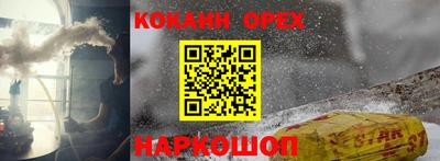 ГАЛЛЮЦИНОГЕННЫЕ ГРИБЫ Кулебаки