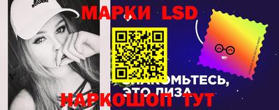 ГАЛЛЮЦИНОГЕННЫЕ ГРИБЫ Кулебаки