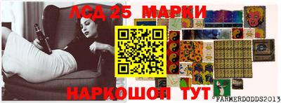ГАЛЛЮЦИНОГЕННЫЕ ГРИБЫ Кулебаки