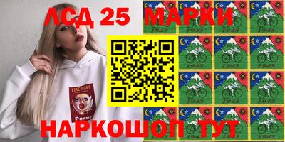 мефедрон Кунгур