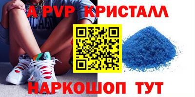 ГАЛЛЮЦИНОГЕННЫЕ ГРИБЫ Кулебаки