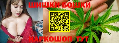 ГАЛЛЮЦИНОГЕННЫЕ ГРИБЫ Кулебаки