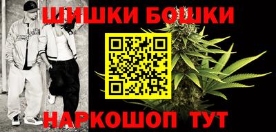 мефедрон Кунгур