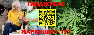 ГАЛЛЮЦИНОГЕННЫЕ ГРИБЫ Кулебаки