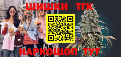 соль курить ск Кумертау