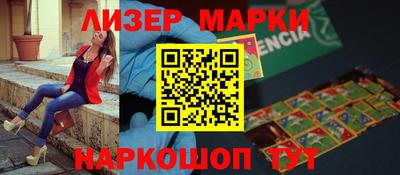 ГАЛЛЮЦИНОГЕННЫЕ ГРИБЫ Кулебаки