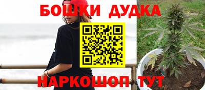 мефедрон Кунгур