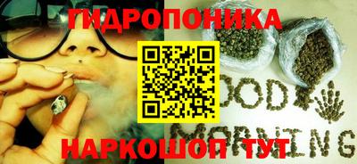 соль курить ск Кумертау