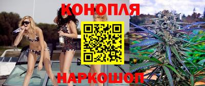 соль курить ск Кумертау