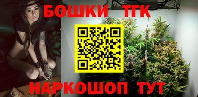соль курить ск Кумертау