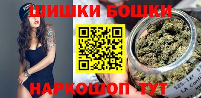 мефедрон Кунгур