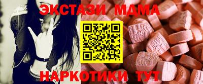 ГАЛЛЮЦИНОГЕННЫЕ ГРИБЫ Кулебаки