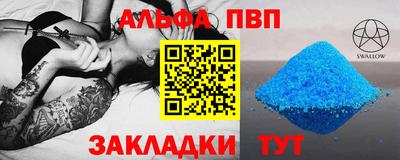 ГАЛЛЮЦИНОГЕННЫЕ ГРИБЫ Кулебаки