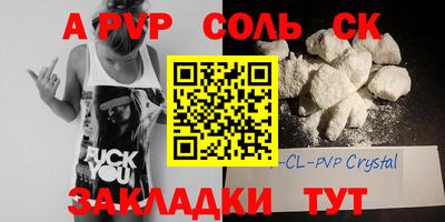 ГАЛЛЮЦИНОГЕННЫЕ ГРИБЫ Кулебаки