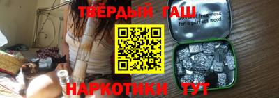 ГАЛЛЮЦИНОГЕННЫЕ ГРИБЫ Кулебаки