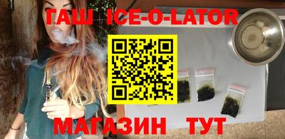 ГАЛЛЮЦИНОГЕННЫЕ ГРИБЫ Кулебаки