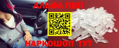 соль курить ск Кумертау