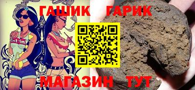 ГАЛЛЮЦИНОГЕННЫЕ ГРИБЫ Кулебаки