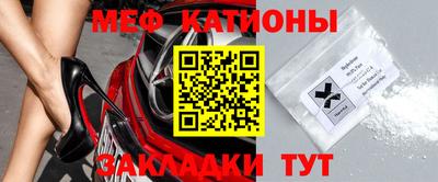 ГАЛЛЮЦИНОГЕННЫЕ ГРИБЫ Кулебаки